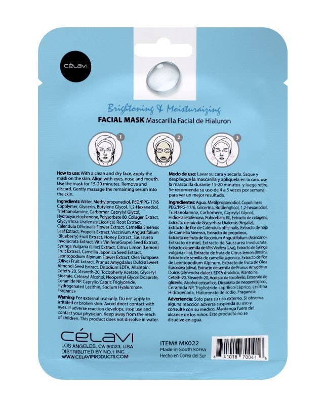 Hyaluronic Acid Brightening Facial Mask