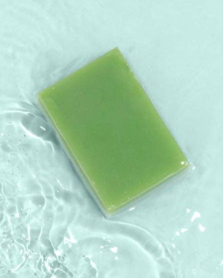 Avocado Bar Soap 🍁
