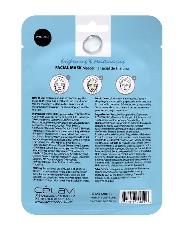 Hyaluronic Acid Brightening  Facial Mask