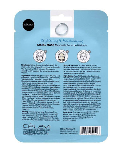 Hyaluronic Acid Brightening  Facial Mask